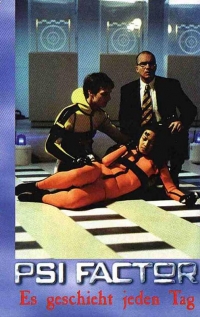 Постер «Пси Фактор»