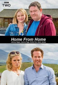 Постер «Соседи (2016)»