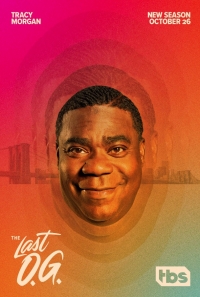 Постер «Последний настоящий гангстер»