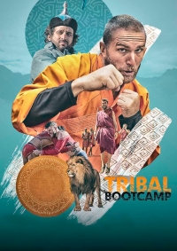 Постер «Боевое крещение коренных народов»