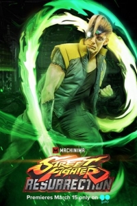 Постер «Уличный боец: Воскрешение»