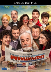 Постер «Почта Дудуллу»