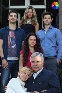 Постер «День стал вечером»