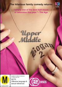 Постер «Не с того поля ягодка»