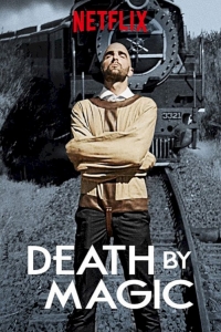 Постер «Смертельная магия»