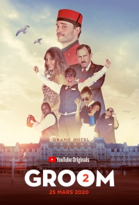 Постер «Портье»