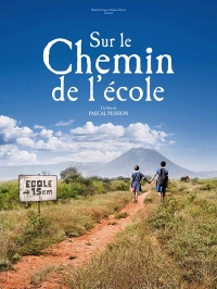 Постер «Дорога в школу»