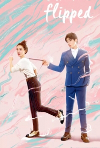 Постер «Вверх тормашками (2019)»