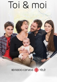 Постер «Ты и Я»