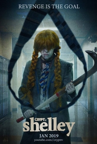 Постер «Шелли»