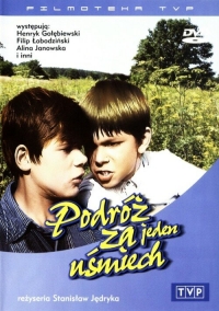 Постер «Путешествие за улыбку»