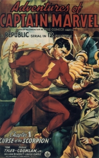 Постер «Приключения Капитана Марвела»