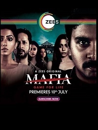 Постер «Мафия (Индия)»
