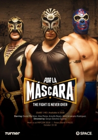 Постер «Маска (2018)»