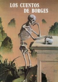 Постер «Рассказы Борхеса»