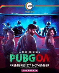 Постер «Паб на Гоа»