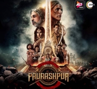 Постер «Порашпур»