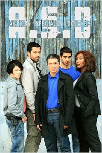 Постер «Расследует таможня»