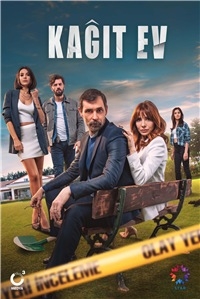 Постер «Бумажный дом (Турция)»