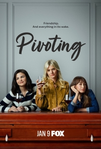 Постер «Поворот (2021)»