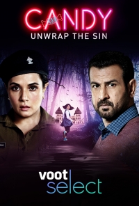 Постер «Конфетка»