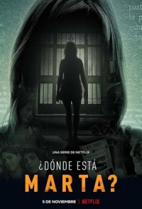 Постер «Где Марта?»