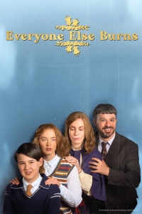 Постер «Все остальные сгорят»