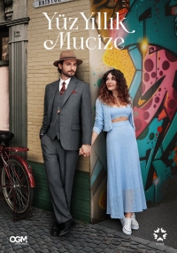 Постер «Столетнее чудо»