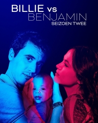 Постер «Билли против Бенджамина»