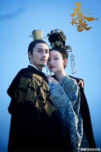 Постер «Орден Дракона и Феникса»