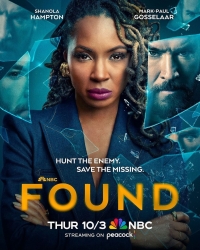 Постер «Поиски»