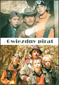 Постер «Звездный пират»