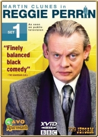 Постер «Реджи Перрин»