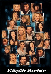 Постер «Маленькие секреты»