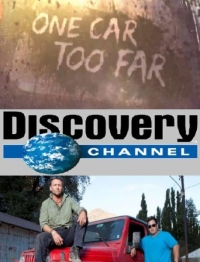 Постер «Правила внедорожного движения»