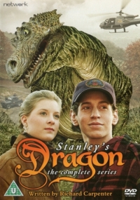 Постер «Дракон»